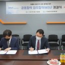 제일메디칼(주) 이미지