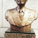 윤일선
