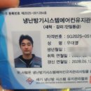 수원센트럴아이파크자이 | 수원 에어컨청소 추천, 수원센트럴아이파크자이 시스템에어컨 분해세척