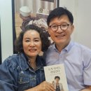 [공지] 늦게 피어도 괜찮았다. 늦게 시작하면 진짜 사는 맛을 음미한다