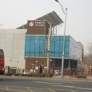 부평 굴포누리 기후변화체험관2층 이미지