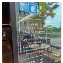 인연밥집