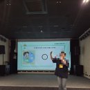 진주어린이환경박물관 이미지