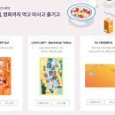 현성플라스틱 | 정수기 교체, 렌탈은 이제 그만! 답은 구매