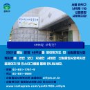 신림종합사회복지관 이미지