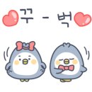 새롬키즈어린이집 이미지