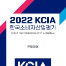 청하조명 - 진주시 남강로 1169-12 | 청하조명