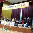 서라벌 노래방 이미지