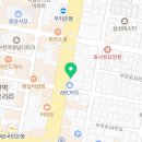 중원메디팜 네이버블로그