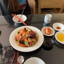 원보화