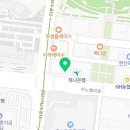 무극안경콘택트신서혁신점 이미지