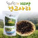 팔랑농산