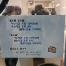 중랑구청 이미지