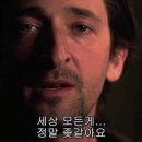 다이씀 | 퀸 네버 다이