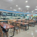 여주휴게소인천방향 씨유 네이버블로그