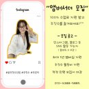 본주짓수 서울(신림)