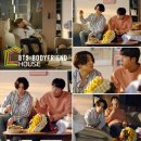 예빈당 이미지