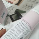 에코아클린