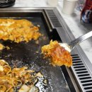 강남 몬자야끼 맛집 추천 오몬자 강남점 후기