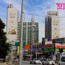 이천부발역공인중개사사무소 이미지