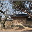 하회마을 충효당