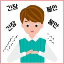 말문이 터지는 영어 | [공지] [말문이 빵 터지는 엄마표 생활영어] 100일 인증 챌린지! (Feat.외고 영어교사 엄마 긍정맘)