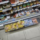 진원유통 | [플리로그] 덕질일기 105. 하루에 위버라 두 번 / 플레이브빵 후기2 / 남예준과 루미큐브(대실패)