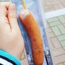 여왕매점