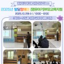 베타니아어린이집 이미지