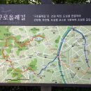 매봉초교 이미지