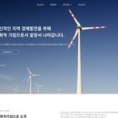 주식회사 행복드림 이미지