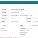 한국자전거정비기술학원 이미지