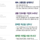 역북-42 이미지