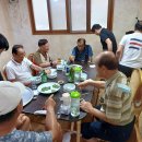 (주)강산투어