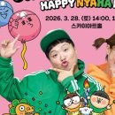 흔한_남매 네이버블로그