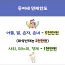 올택스세무회계