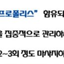 제경약국 이미지