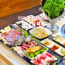 대전 중리동 맛집 삼겹살과 소고기 동시에 즐기는 맛대맛