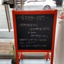가꿈:나를가꾸다