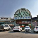 대영한식뷔페 이미지