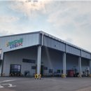 한반도농업협동조합 이미지