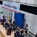 김은선 축사 Daum카페