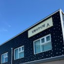 백제무인텔 이미지