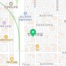 구밀부산전포점 이미지