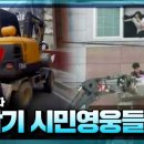 엄마와아이 이미지