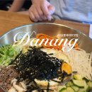 롯데마트 정문 | 다낭 롯데마트 쇼핑 리스트와 맛집 소담 솔직후기 그리고 수수료 없는 atm 위치