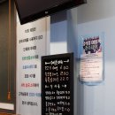 수미흑돈 - 제주도 흑돼지근고기