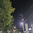 대구드림산악회 백두대간남진종주34구간 백무동~천왕봉~중산리 남진 졸업 이미지