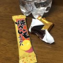 씨유 옥정이편한정문점 | 25.08.20) 오랜만에 뛰었다. 후~후~ 푸슈~