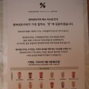 텐퍼센트커피서면일번가점